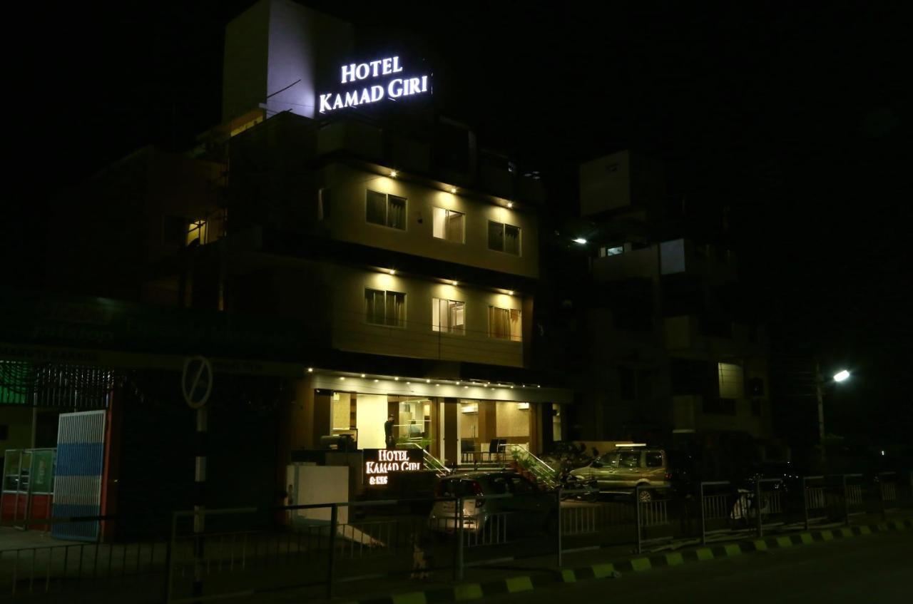 Hotel Kamad Giri,Ujjain Exterior photo